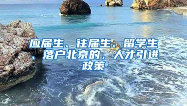 2021年深圳住房公积金提取条件