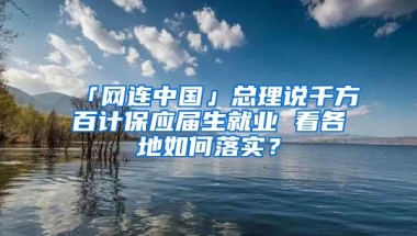 过时不候！深圳3084套公租房正在配租！还没申请的要抓紧了