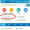 “水务局”迎来扩招，对应届生很友好，月薪可达至5700元！