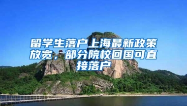 2018年就那么一点点变化，深圳户口流程简化，审核却严了