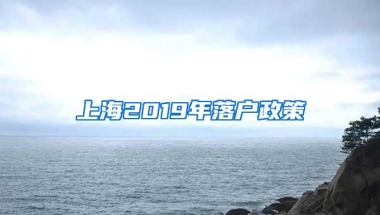 2022年深圳居民失业再创业，深圳政府补贴最高45万元