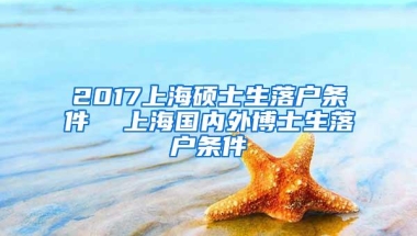 可入户深圳的中级职称,入深户2022