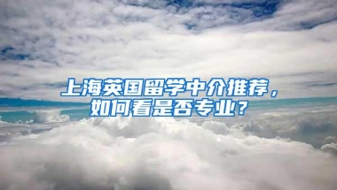 2019年了，还有人不知道深圳居住证有这么多好处？！