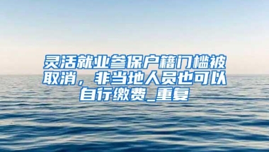 深圳保障房新政或于年内出炉！想申请公租房、安居房的别错过了