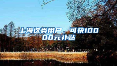 深圳市公租房到底能省多少钱？有哪些好处？