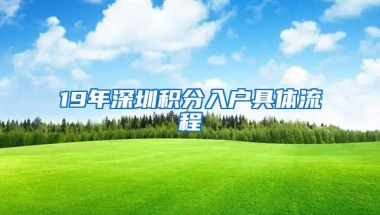 【马来西亚博士申请】马来西亚博士留学申请条件、申请流程、奖学金合集！