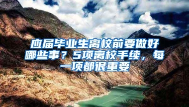 这场年度盛会为何落户深圳？