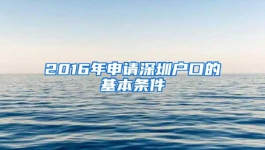 国外留学投入百万，信心满满回国找工作，结果没企业肯接手