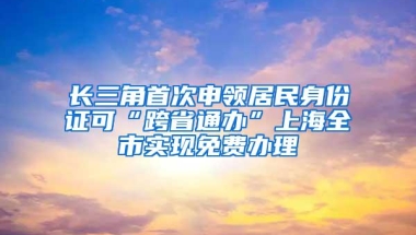 留学服务中心官方回应来了