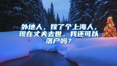 “宁招985本科生不招留学硕士”，为何海归变海带，HR道出原因