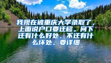 上海电子学历认证报告申请流程一览！人才落户第一步！