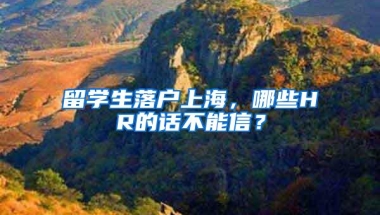 “深圳医改”成效获国家肯定：改革医保支付方式，推动资源向基层倾斜