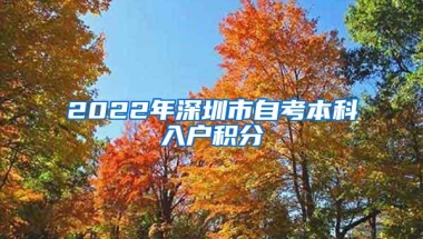 朝九晚五／六险二金／落户北上广...“铁饭碗”国央企招募23届留学生！先冲为敬啦