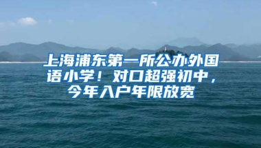 广州松绑限购了？不用社保只要劳动合同就能买房？