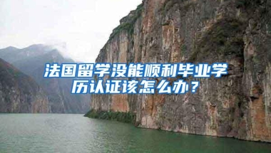 18年入户深圳最后一批，明年政策收紧，这几类人可能会落户不了！