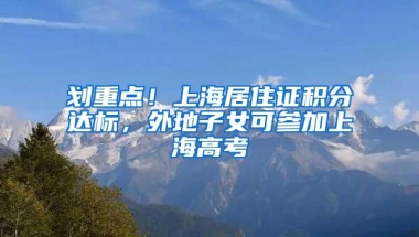 深圳公租房图文申请攻略