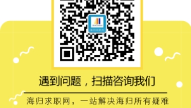 出国留学，档案放在哪里？留学服务中心、学校还是人才市场呢？