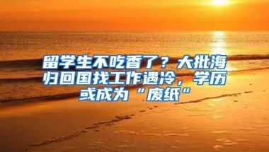 交了15年社保，退休后最多7年内就可以回本！你信吗？