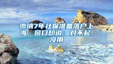 在深圳，公租房怎么申请？