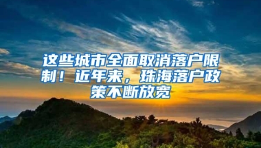 落户篇｜ 留学生落户上海社保基数9500元是怎么算出来的？