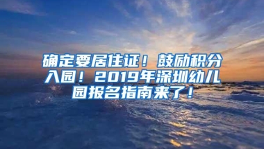 宁陕高校毕业生 档案这些事一定要知道