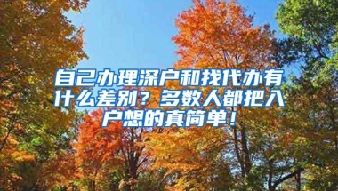 国六排放来袭，不纠结，留学归国免税车福利国六车型盘点