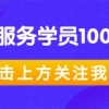 2022年深圳留学生落户流程为何如此简单？还要从关键问题说起