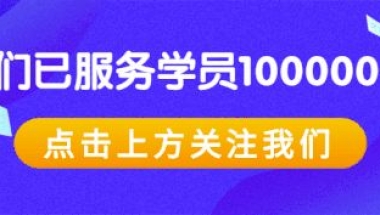 2022年深圳留学生落户流程为何如此简单？还要从关键问题说起