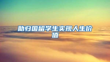 为什么20189深圳户口要求你会觉得很难？