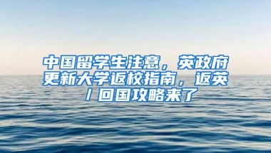 深圳身份证异地办理预约办理3分钟搞定