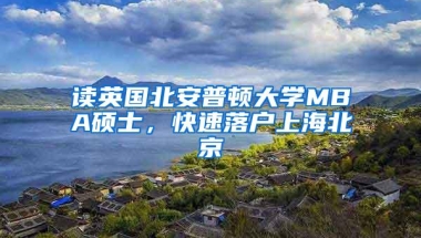 深圳这类人可5折买房、租房！安居房+人才房+公租房新政来了！