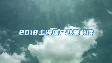 在深圳缴满了15年社保，没有深圳户口的人可以在深圳办理退休吗？