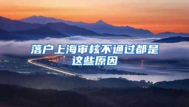 面对深圳积分入户申报系统开放，你需要准备些什么？