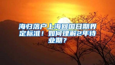 领了补贴还能申请公租房吗？大专生可以申请公租房和安居房吗？