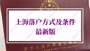 “互联网+留学服务”平台上线 每年将惠及超过40万留学生