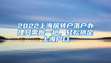 深圳医保在外地也能报销？这个小程序帮你轻松备案