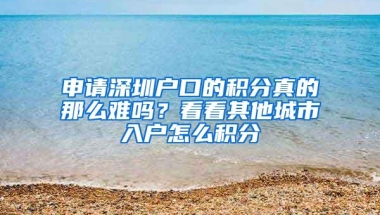 长沙社保7月将全国联网，关乎“灵活、挂靠”能否继续正常缴纳