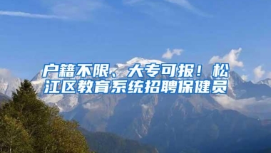 大鹏湾首个出售型人才住房即将面世