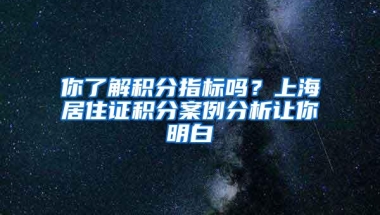 同享物业！深圳人才住房和保障性住房配建管理办法续期