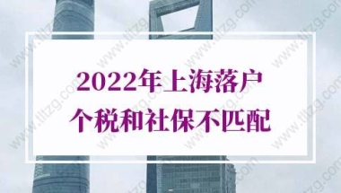 深圳市人力资源和社会保障局关于开展深圳市2021年度职称评审工作的通知