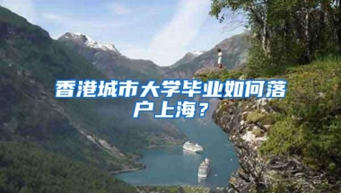 哪些地区有注册会计师落户政策？还有住房补贴？