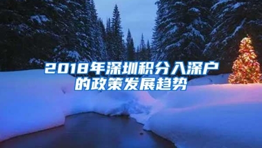 落户最高奖2000万，综合奖励不封顶，光谷“喊话”海内外创投机构