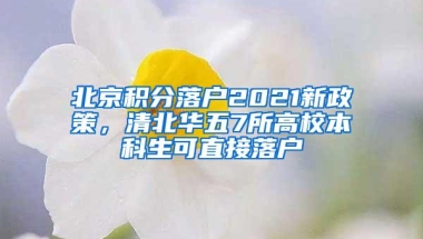 没有工作也能买社保，用“ｉ深圳”APP即可办理