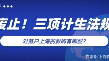 宝安区居住证续签地址在哪里