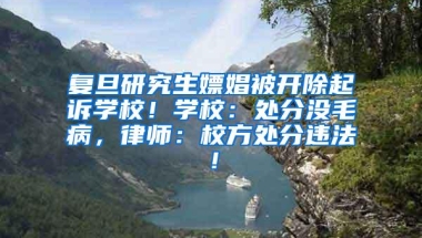 想留在深圳退休的你注意了！这样交社保，退休金可能会少