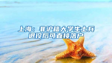 深圳廉租房和公租房区别有哪些