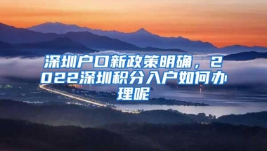 重视人才引进，深圳市光明区推出“人才无忧”政策