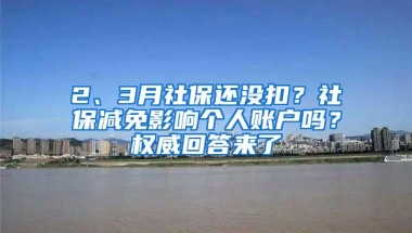 密歇根大学安娜堡分校毕业生可以直接落户上海吗？