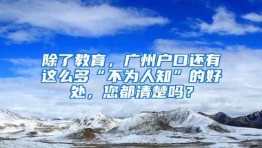 深圳创业补贴必须是新公司吗？深圳市2022创业人员补贴申请表