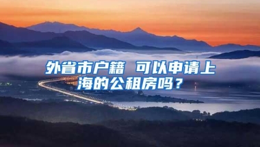 在深圳办理异地身份证攻略